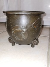 Rare bol a offrandes ou cache