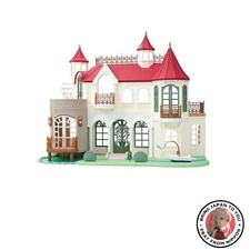 New Sylvanian Families House