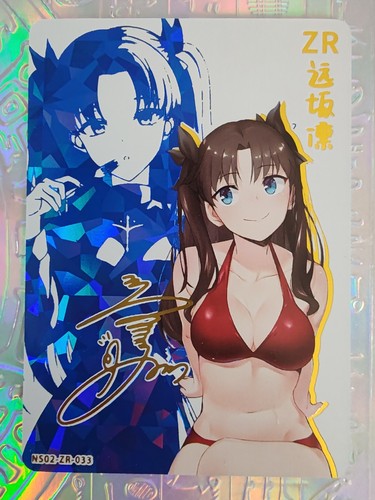 Card goddess story - card, zr