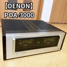Amplificateur de puissance stéréo Denon POA-3000 vintage utilisé haut de...