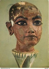 Egypte - Antiquité Egyptienne - Wood carved statue of a King's head mounted on l