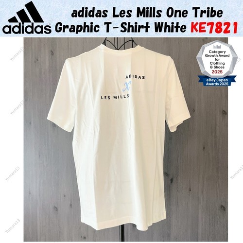 Shirt graphique adidas les - adidas,
