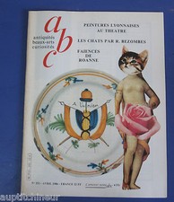 abc antiquités 252 peintures