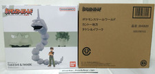 Figurine Bandai Pokemon Scale
