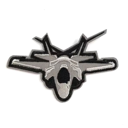 Patch écusson neuf - Écusson, avion