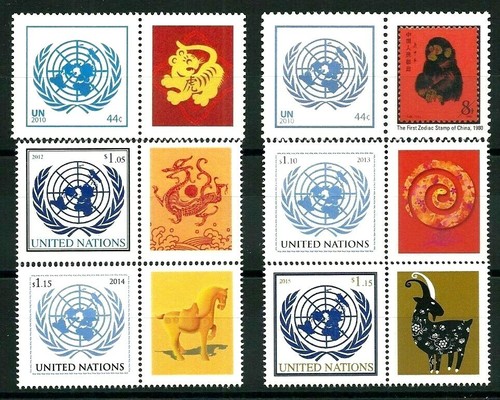 Nations unies n y - ,