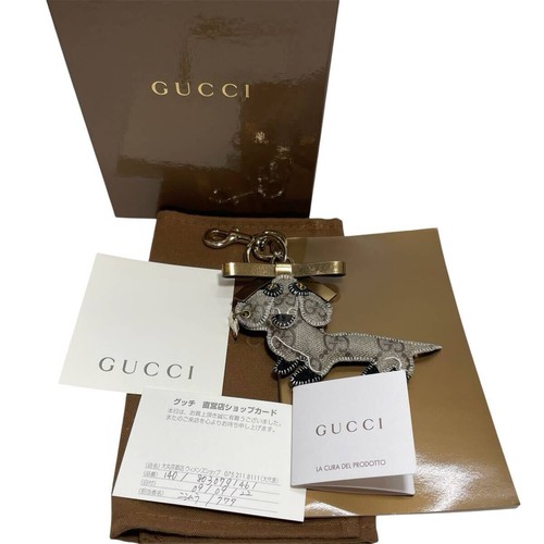 Porte clés gucci artu - porte-clés,