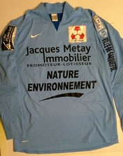 Maillot joueur football - maillot, nike