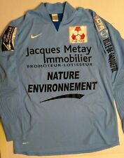 MAILLOT JOUEUR FOOTBALL NIKE CARQUEFOU 44 - CFA2 - PORTE N°1