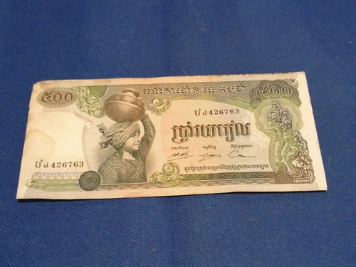 Billet banque vintage - billet,