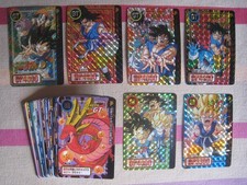 Cartes Dragon Ball Carddass Hondan Full Set Part 26 1996