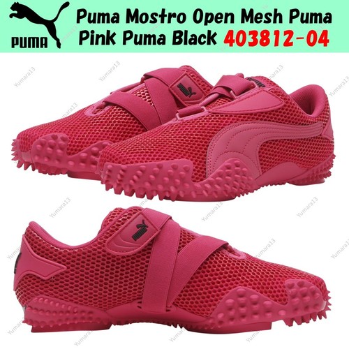 Puma mostro open mesh - puma,