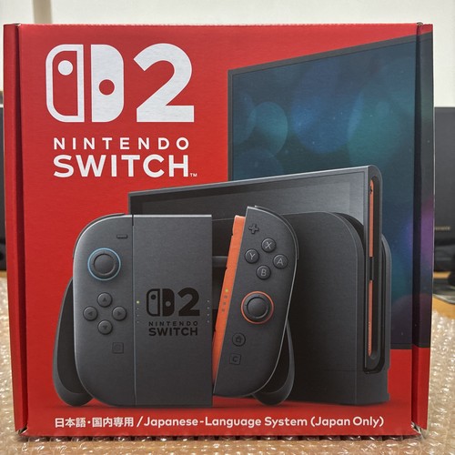 Console nintendo switch - nintendo, 2