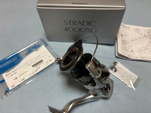 Moulinet toupie shimano - moulinet, 23