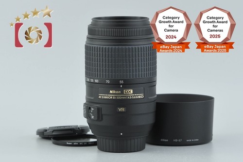 Nikon nikkor 55 - nikkor, 55-300mm