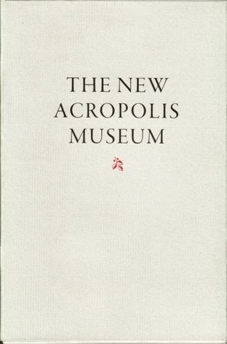 Ioannis mylonopoulos angelos - ioannis,
