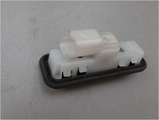 🇫🇷 ACTIONNEUR SERRURE