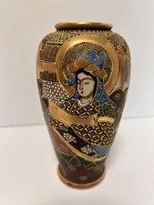 Ancien vase à fleurs japonais