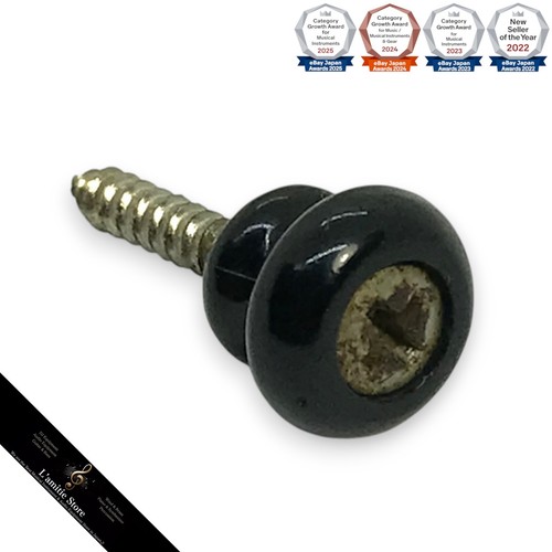 Bouton sangle guitare - bouton,