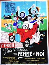 Lithographie ciné PAPA