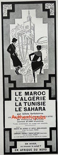 Publicite compagnie generale - publicite,