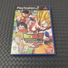 Dragon Ball Z Budokai