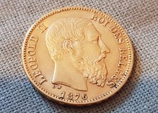 Rare pièce 20 - rare,