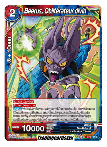 Dragon ball super - ♦dragon, super♦