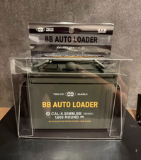 Tokyo Marui No.255 Electric BB