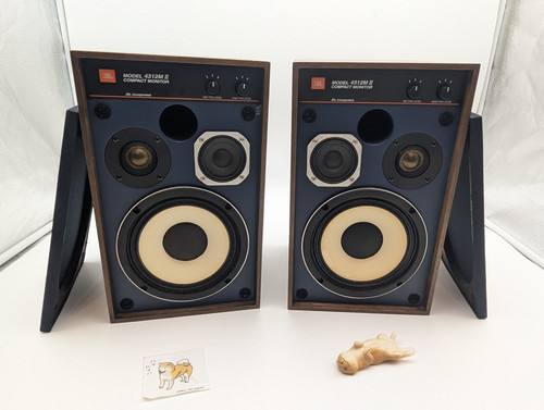 Paire enceintes jbl 4312m2 - paire,