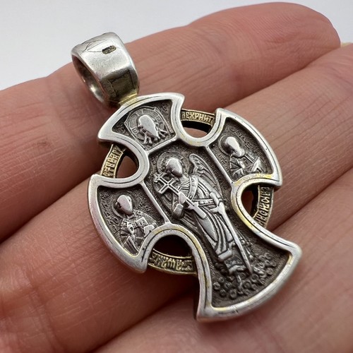 Pendentif croix orthodoxe