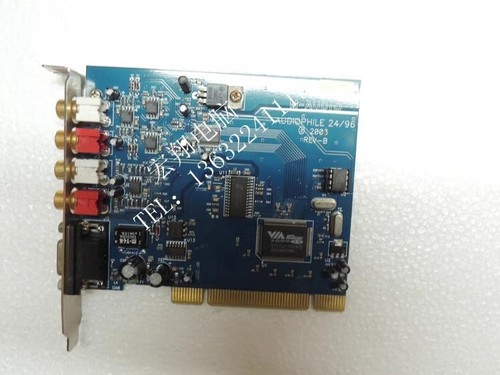 Audio audiophile 96 - m-audio,