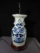 Pied de lampe vase chinois