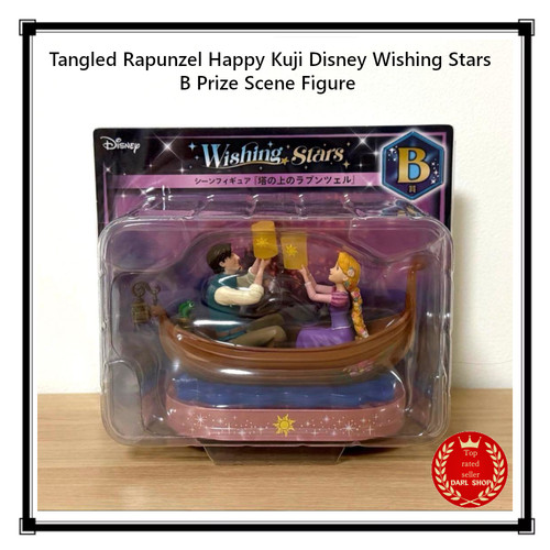 Figurine tangled raiponce - tangled,