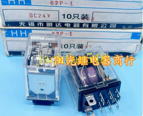 1pcs new fuji mingda hh62p - 1pcs,