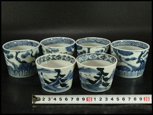 Ancien lot tasses à - lot,