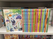 Les Quatre Frères Yuzuki -