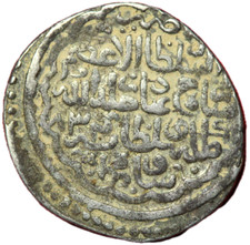 #13511 - Mongols Empire