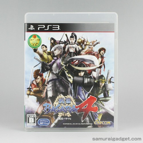 Sengoku basara ps3 utilisé - basara, 4