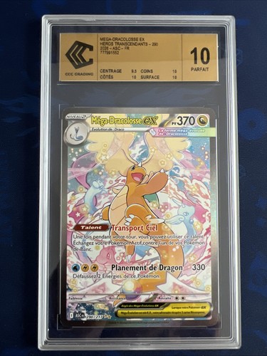 Mega dracolosse 290 - dracolosse, ex