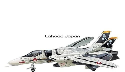 Hasegawa macross zero 0s - hasegawa,