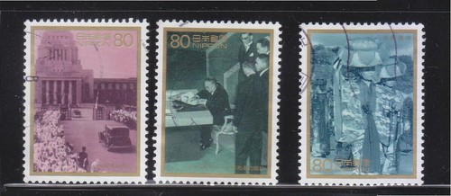 Japon 1996 50th - 1996,