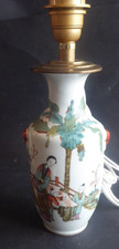 Ancienne lampe vase Chinois