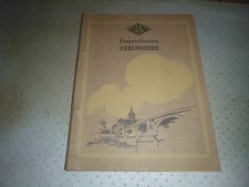 CATALOGUE FOURNITURES D'