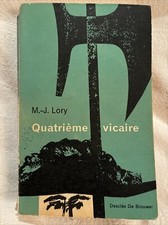 Quatrième visaire par