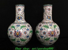 15.2''Qing Dynasty Cloisonne