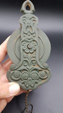 Ancienne poulie chaine - ancienne, à