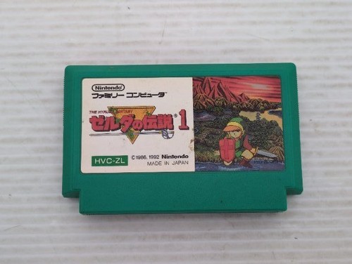 The legend zelda - of,