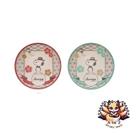 Nouveau yamakasyoten assiette - nouveau,