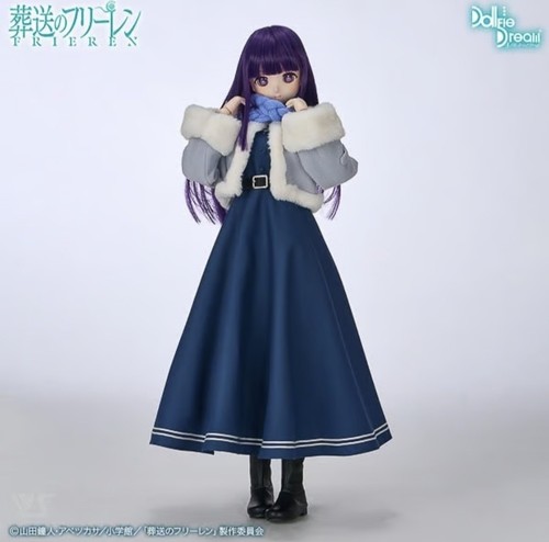 Dollfie dream fern - dream,